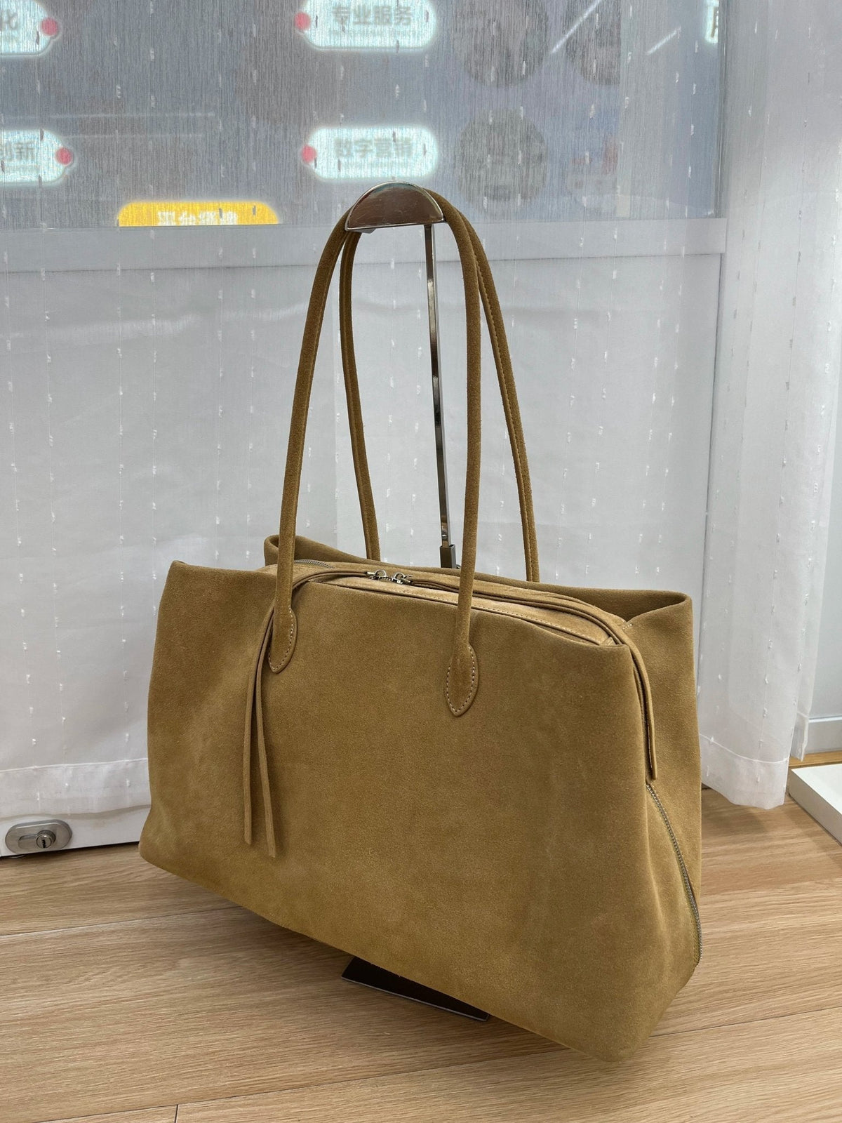 Carly Frosted Faux Suede Tote Bag with Tassel Zip