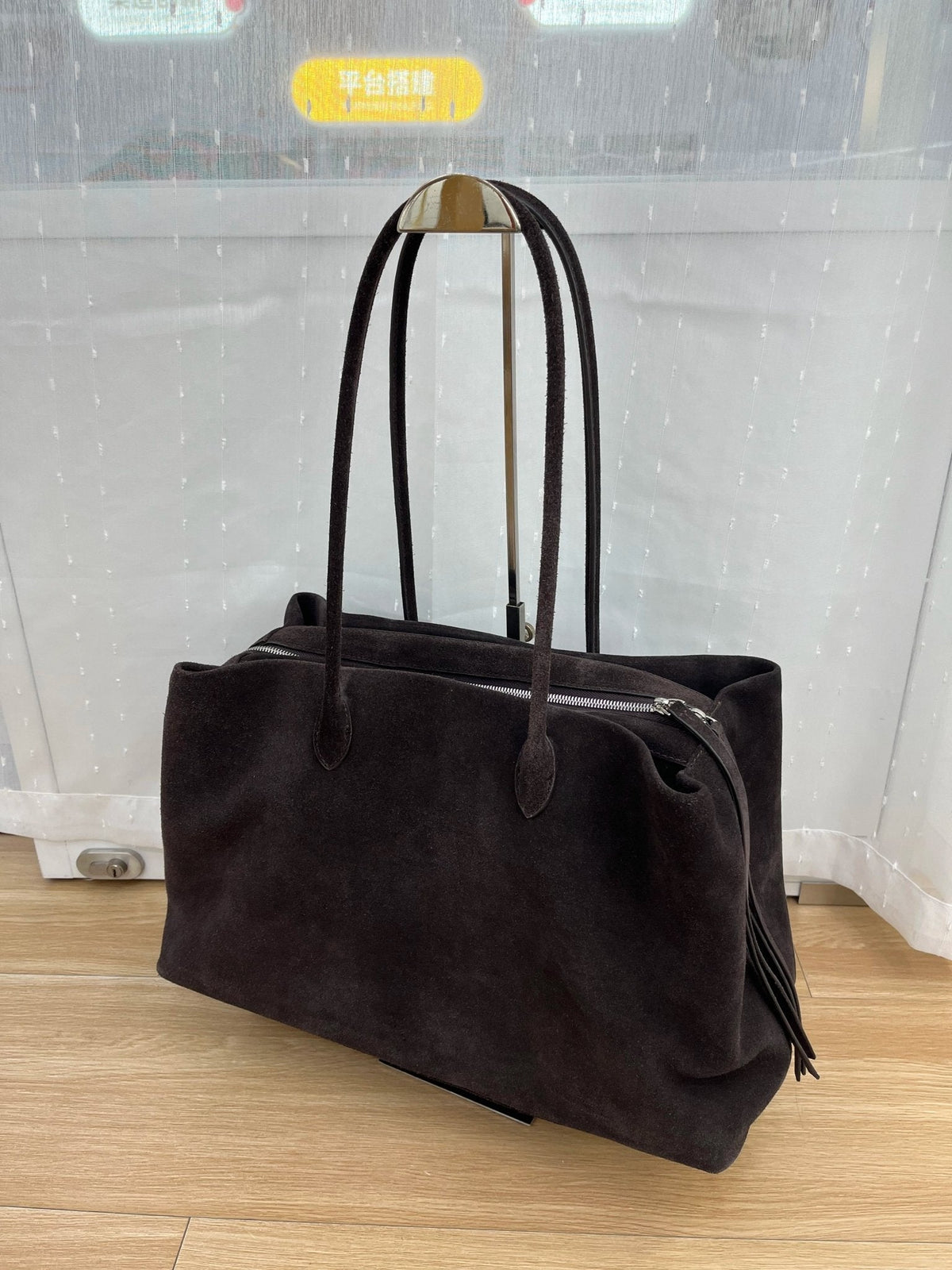 Carly Frosted Faux Suede Tote Bag with Tassel Zip – view 14